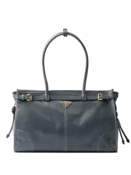 Prada: Голубая сумка-шоппер 