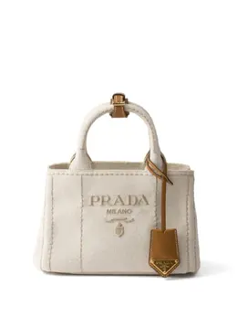 Prada: Светлая сумка-шоппер 