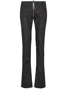 DSQUARED2: Чёрные джинсы 