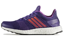 Adidas: Фиолетовые кроссовки  UltraBoost