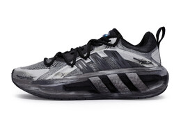 Adidas: Серые кроссовки  Climacool