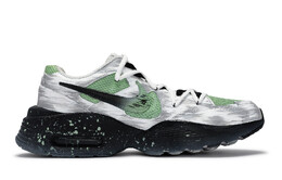 Nike: Серые кроссовки  Air Max