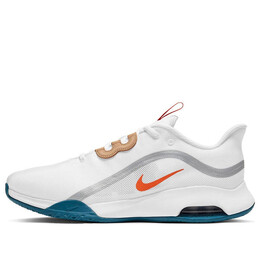 Nike: Белые кроссовки  Air Max