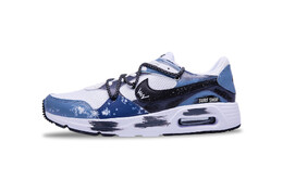 Nike: Чёрные кроссовки  Air Max SC