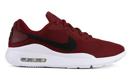 Nike: Кроссовки  Air Max
