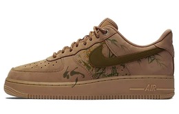 Nike: Коричневые кроссовки  Air Force 1