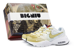Nike: Бежевые кроссовки  Air Max