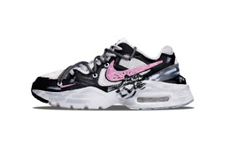 Nike: Розовые кроссовки  Air Max