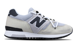 New Balance: Серые кроссовки 