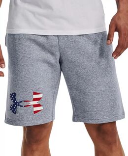 Under Armour: Серые шорты 