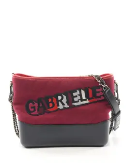 CHANEL Pre-Owned: Красная сумка 