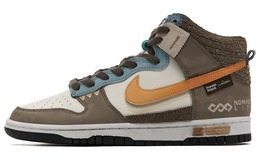Nike: Коричневые кроссовки  Dunk High