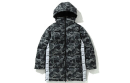 A BATHING APE: Пуховик 