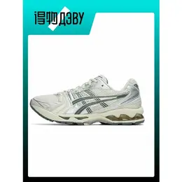 ASICS: Белые кроссовки 