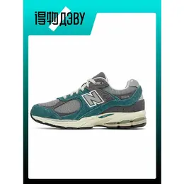 New Balance: Зелёные кроссовки  2002R