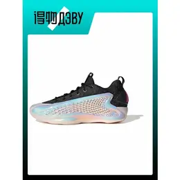 adidas: Голубые кеды 