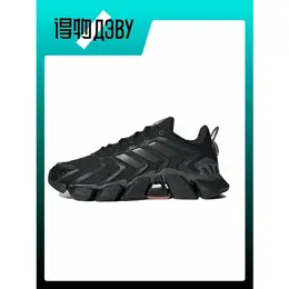 adidas: Чёрные кеды 