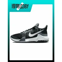 NIKE: Серые кроссовки  Air Max