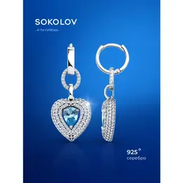 SOKOLOV: Серьги 