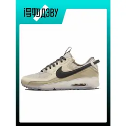 NIKE: Кроссовки  Air Max 90 цвета хаки