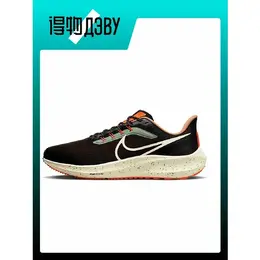 NIKE: Чёрные кроссовки  Air Zoom