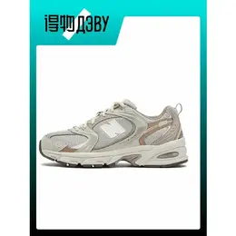 New Balance: Серые кроссовки  530