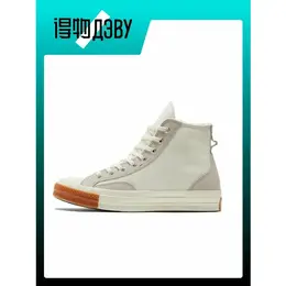 Converse: Белые кроссовки  Chuck Taylor All Star