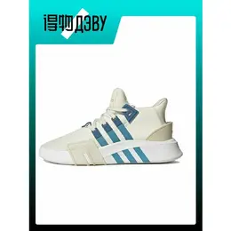 adidas: Голубые кроссовки  EQT Bask ADV