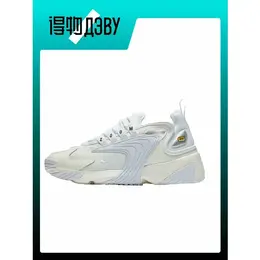 NIKE: Голубые кроссовки  Zoom 2K