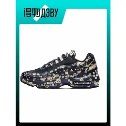 NIKE: Чёрные кроссовки  Air Max 95