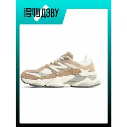 New Balance: Кроссовки  9060 цвета хаки