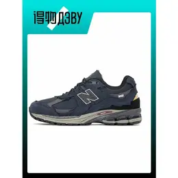 New Balance: Голубые кроссовки  2002R