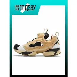 Reebok: Коричневые кроссовки  InstaPump Fury