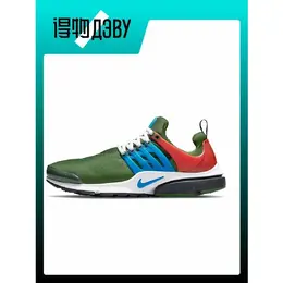 NIKE: Голубые кроссовки  Air Presto