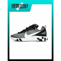 NIKE: Чёрные кроссовки  React Element 55