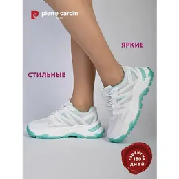 Pierre Cardin: Белые кроссовки 