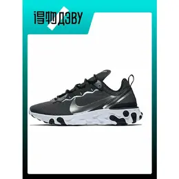 NIKE: Серые кроссовки  React Element 55