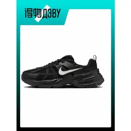 NIKE: Чёрные кроссовки 
