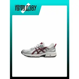 ASICS: Белые кроссовки 