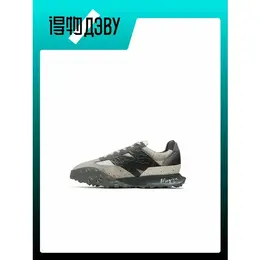 New Balance: Серые кроссовки 