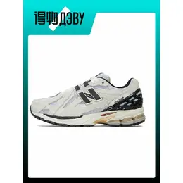 New Balance: Серые кроссовки 