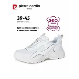 Pierre Cardin: Бежевые кроссовки 