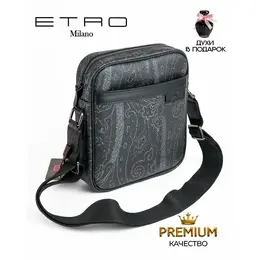 ETRO: Чёрная сумка 