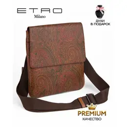 ETRO: Коричневая сумка 