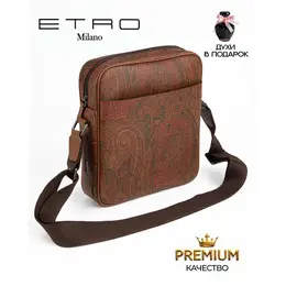 ETRO: Сумка 