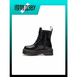 Dr. Martens: Чёрные кроссовки 