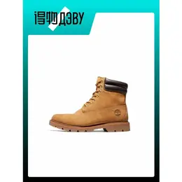 Timberland: Коричневые кроссовки 