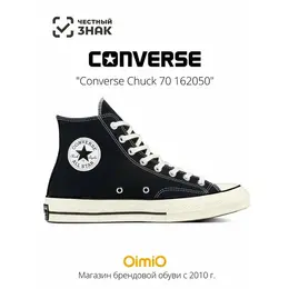 Converse: Чёрные кеды 