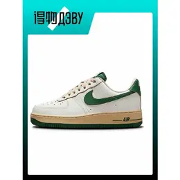 NIKE: Белые кроссовки  Air Force 1