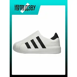 adidas: Белые кроссовки  Superstar